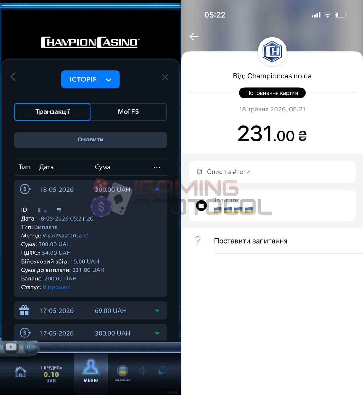 champion casino выплата на карту моно champion casino выплата на карту моно