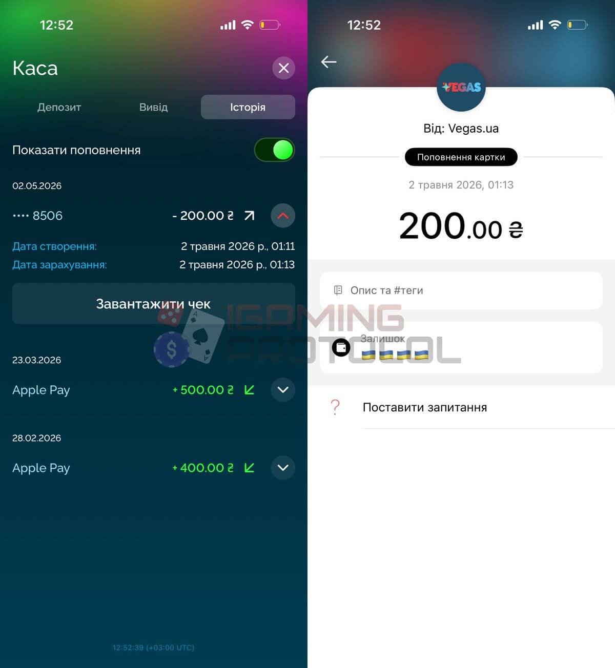 казино vegas выплата казино vegas выплата